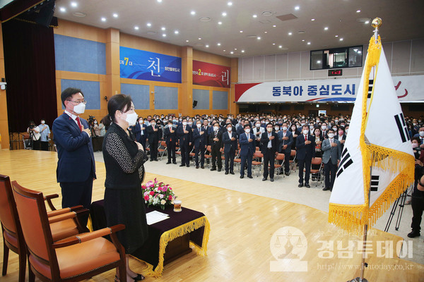 홍남표 창원특례시장이 민선8기 취임식과 함께 공식 출범을 했다.(사진=강종갑 기자)