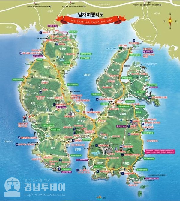 남해군 지도(사진=인터넷 펌)
