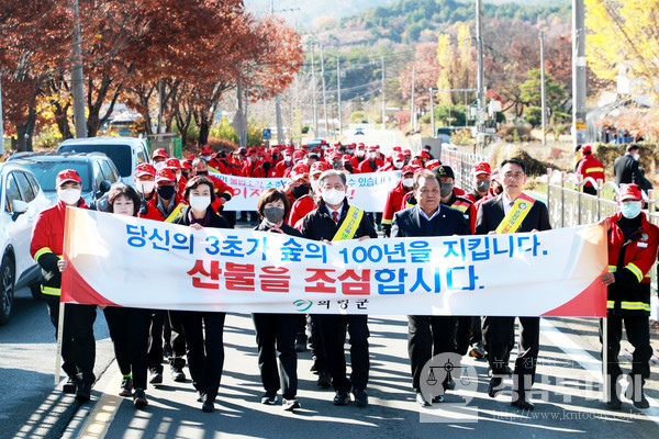 2년 넘게 산불이 한차례도 없었던 의령군이 '산불무풍지대'에 재도전한다. (사진제공=의령군청)